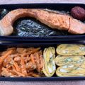 Chikatan☆'s cooksnap of when they made 速攻 人参ごま味噌和え お弁当にも.