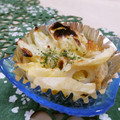 赤い電話's cooksnap of when they made ☆マヨ炒め野菜のマヨのせ焼き*:・'°☆.