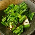 ゆっちょん1017's cooksnap of when they made 菜の花の塩昆布和え.