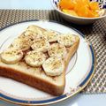 サンディサンディ's cooksnap of when they made バナナシナモントースト.