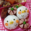 たにたーに's cooksnap of when they made 幼稚園 お弁当 キャラ弁 ひよこ.