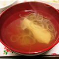 mataeeee's cooksnap of when they made 刺身の残りで澄まし汁.