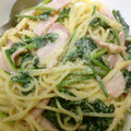 Rたむ's cooksnap of when they made 簡単♡ほうれん草とハムのパスタ.