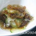 JACK0904's cooksnap of when they made もずくきゅうり.