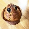 進撃のリラックマ's cooksnap of when they made ♪簡単♪HMでブルーベリーマフィン.