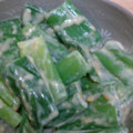 shopaholic's cooksnap of when they made ☆ねぎの味噌マヨ和え☆.