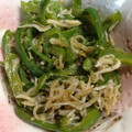 まゆたまごママ's cooksnap of when they made 簡単☆ピーマンとシラスのめんつゆ炒め.