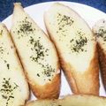 ゆぅたーん's cooksnap of when they made 塗るだけ☆ガーリックトースト.