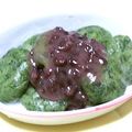 ななこ２２'s cooksnap of when they made 草餅.