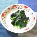 しゅニン's cooksnap of when they made ほうれん草の海苔和え.