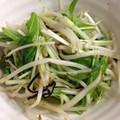 くまんぼう's cooksnap of when they made ＊簡単!!水菜ともやしの塩昆布和え＊.