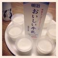 xinyepeco's cooksnap of when they made とろつる寒天牛乳プリン.