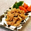 ＊＊rose＊＊'s cooksnap of when they made 醤油麹で簡単☆豚こましょうが焼き.
