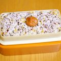 つちかな's cooksnap of when they made あげ玉ゆかりおにぎり.