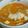 Booruru's cooksnap of when they made ■糖質制限■豆腐舞茸もやしスープ簡単昼鍋.
