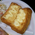 まきん家's cooksnap of when they made 簡単で美味しい！厚揚げ一品☆.