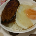ちーさくらんぼママ's cooksnap of when they made 簡単☆ロコモコソース～ちょい和風味～.