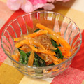 ぽっぽぺぺ's cooksnap of when they made ほうれん草の簡単なめ茸和え.