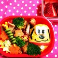 ミニーひとみ's cooksnap of when they made ☆イースター　プルート☆.