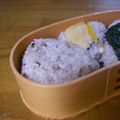 のんぷ's cooksnap of when they made ちーむす.