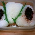 watyami's cooksnap of when they made 特製＊梅かつお.