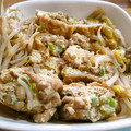 無縛（むばく）'s cooksnap of when they made 栃尾の油揚げで♡納豆と卵の袋煮.