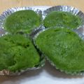 あ さ み's cooksnap of when they made 野菜を美味しく！ほうれん草蒸しパン.