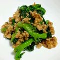 れいちょんぐ's cooksnap of when they made 菜の花とミンチの甘辛炒め.