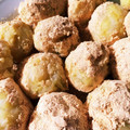 クックC42IH5☆'s cooksnap of when they made 子供のおやつ～ご飯でさつまいもだんご.