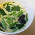 てらてらぼーず's cooksnap of when they made 創味の和風だしで簡単茶碗蒸し♪.