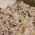 クック1HBOP6☆'s cooksnap of when they made とっても簡単！土鍋ごはんの炊き方.