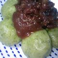 ゆうたけんと's cooksnap of when they made ヨモギ団子（豆腐入り）.