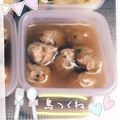 姫苺みるく's cooksnap of when they made 鳥のつくね～離乳食、９ヶ月.