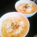 ちゃっきー0423's cooksnap of when they made コーンと切干 de 炊き込みごはん♪.