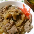 マルとバサロ's cooksnap of when they made 我が家のやわらか牛丼.