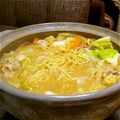 ○たま○'s cooksnap of when they made 必見☆味噌鍋スープの素.