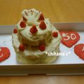 shihama's cooksnap of when they made プレゼントおしゃれかわいいクッキーケーキ.
