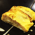 ひな☆日本茶's cooksnap of when they made 冷めてもうますぎ！だし巻き卵.