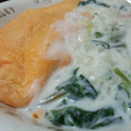 ☆ナカサコ☆'s cooksnap of when they made ふわとろ卵のクリームソースオムライス.