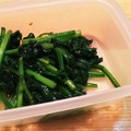 料理初心者1ヶ月's cooksnap of when they made お弁当♡冷凍保存　ほうれん草のごま炒め.