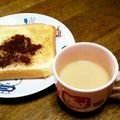 なおころピッコロ's cooksnap of when they made 体あったか♪ミルクティー.