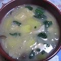 ミユマム's cooksnap of when they made ❤サツマイモのお味噌汁❤.