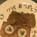 mina0323's cooksnap of when they made オリジナル★簡単チョコペンの作り方.