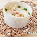 ユウキミチ's cooksnap of when they made キャラ弁おかず　ハムとチーズでピザデコ！.