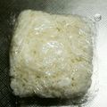 ヤミーヤムヤム's cooksnap of when they made 残りごはんは、冷凍がおすすめ.