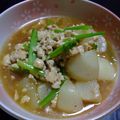 norihey's cooksnap of when they made 蕪の鶏そぼろあんかけ.