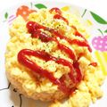 トモンモン's cooksnap of when they made レンジでできちゃうオムライス♪.