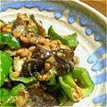 irunon's cooksnap of when they made 簡単！茄子とピーマンの大葉味噌炒め.