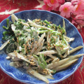 miyuki12's cooksnap of when they made 春☆菜ばなとごぼうのごまマヨ和え♪.