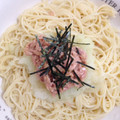 ママは給食当番's cooksnap of when they made 簡単＊大根おろしとツナの和風パスタ.